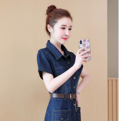 ĐẦM JEAN BODY CỔ SƠ MI PHỐI TÚI - J.88